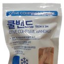 (주)유앤아이메디칼 이미지