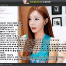 별풍선 이미지