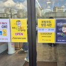 농업기술센터 2층화장실 | [농업기술센터] 2025년 파주 로컬 식생활 체험 간단...만들기 및 파주 로컬푸드 직매장 문산점 방문 후기