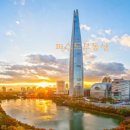 시그니엘 이미지
