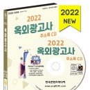 광고사입니다