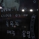 이자카야토모노모