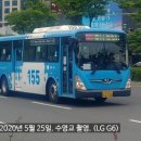 충렬슈퍼 이미지