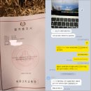 고려검정고시학원 | 검정고시 대학 진학, 더 쉽게 하는 방법