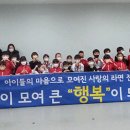 한국체대중앙태권도장 이미지
