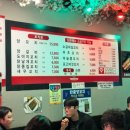 한중양꼬치 이미지