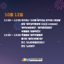 꿈을노래하는작은도서관 이미지