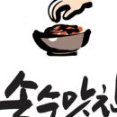 맛찬 이미지