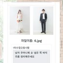 줄리의 정원 광주점 웨딩 촬영 셀렉 후기 및 사진 수정 과정