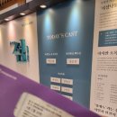 통키치킨호프 | 24년 6월 먹는 일기(1)