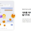 온 PC 이미지