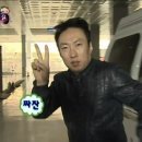 스테이혜원 이미지
