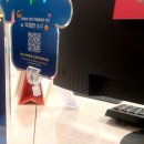 팀 터틀랫 해운대장산 이미지
