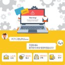 다해약국 이미지