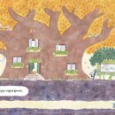 책읽는하루 이미지