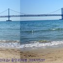 대교 이미지