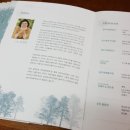 2017 ACC시민오케스트라 이미지