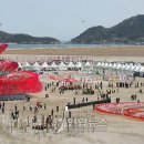 조형물C 이미지