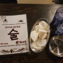 호앤호 이미지