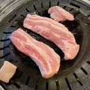 면목뒷고기&대구막창