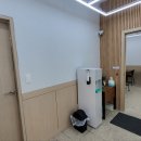 해밀수학교습소