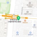 써브웨이인천모래내시장역점 이미지