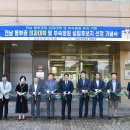 김동수농장 이미지