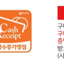 티비엘 이미지