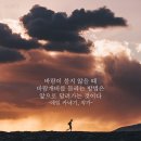 바람개비 이미지