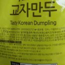 서원푸드 이미지