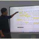 향남과학학원 내 아이의 꿈을 키워준 올바른영어수학학원 후기