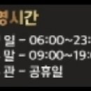 더핏휘트니스 이미지
