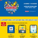 시흥 신세계 프리미엄 아울렛 매장 할인, 영업시간, 주차 정보