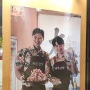 서면베르빌오피스텔 | 서면 가브리살 대패 맛집 태돈산장 도심속 산장 같은 서면 고기집 추천