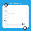 랩스토리 | V라인 만들기 : 랩스토리 리프팅마스크