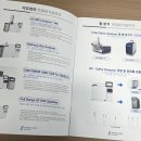 와이앤유사이언스