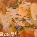 이모네 칼국수 이미지