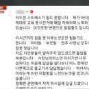 머리반장 이미지