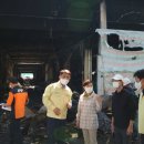 영덕시장 이미지