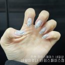 네일이루나 네이버블로그