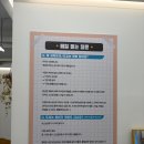 내당네거리 | 두류네거리 카페 아침마다 직접 콩을 갈아 만드는 건강한 두유디저트 맛집, 새벽두부 (두유&amp;커피)