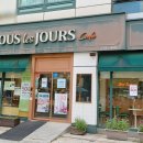 뚜레쥬르(마두역점) 이미지