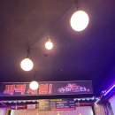 지산리조트디앤디