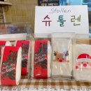 경인고속주유소 이미지