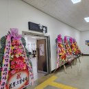 교육문화회관(본관) 이미지