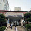 개금1동주민센터 이미지
