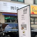 모찌쇼룸