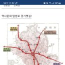 삼남로 이미지