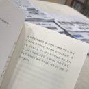 삼례도서관 내 이미지