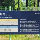 다방부산사회복지종합 이미지